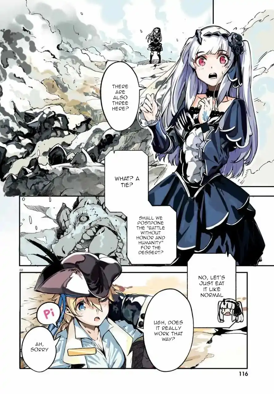 Crow Record: Infinite Dendrogram Another Chapter 0.1 2